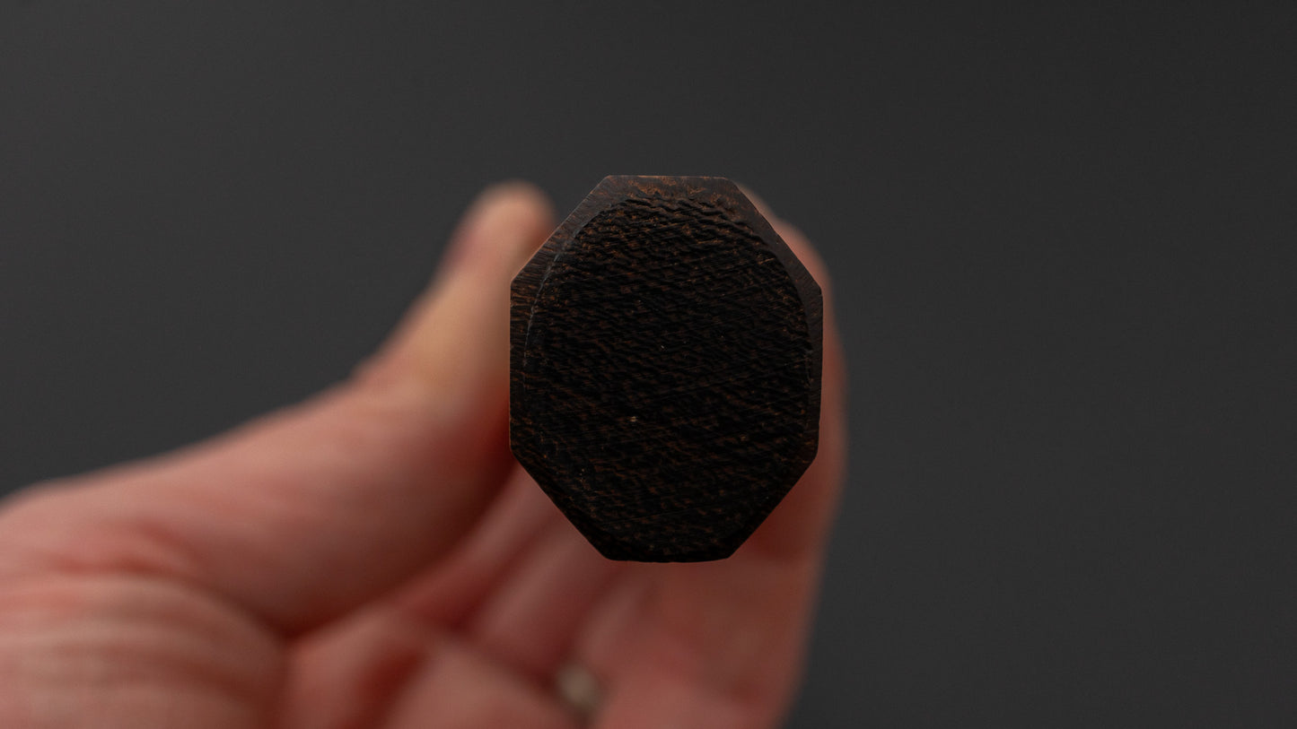 かじや次郎 鎚目 和式 ペティナイフ 180mm 太平鉄刀木柄 (#795)