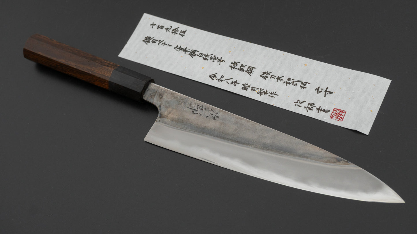 かじや次郎 鎚目 和式 ペティナイフ 180mm 太平鉄刀木柄 (#795)