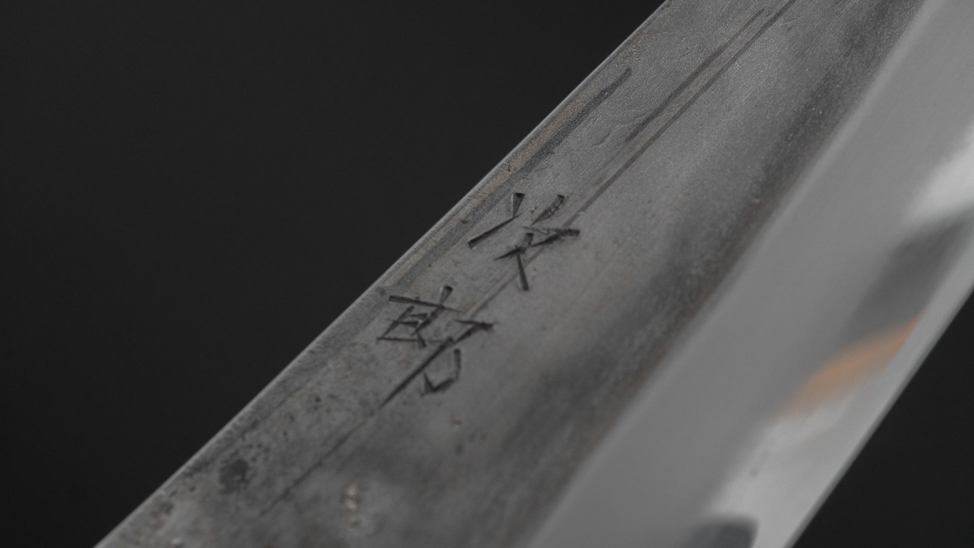 Jiro Tsuchime Wa Petty 180mm Taihei Tagayasan Handle (#796)