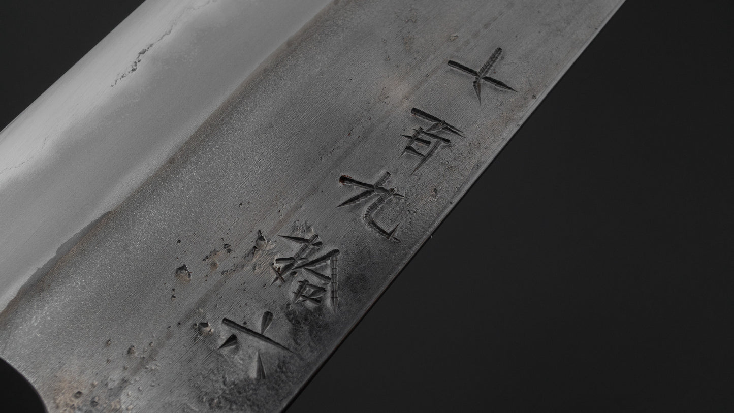 Jiro Tsuchime Wa Petty 180mm Taihei Tagayasan Handle (#796)