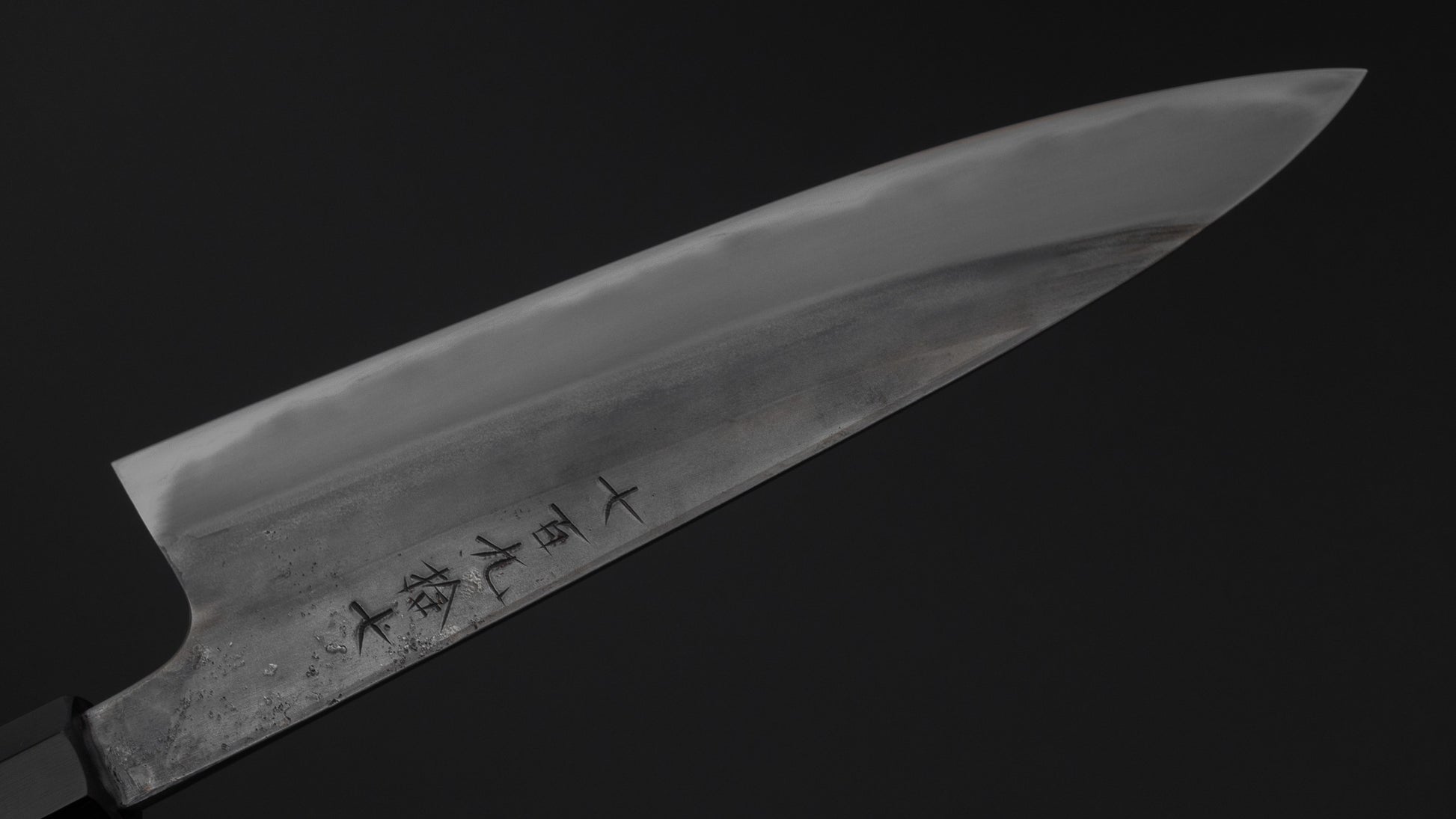 Jiro Tsuchime Wa Petty 180mm Taihei Tagayasan Handle (#797)