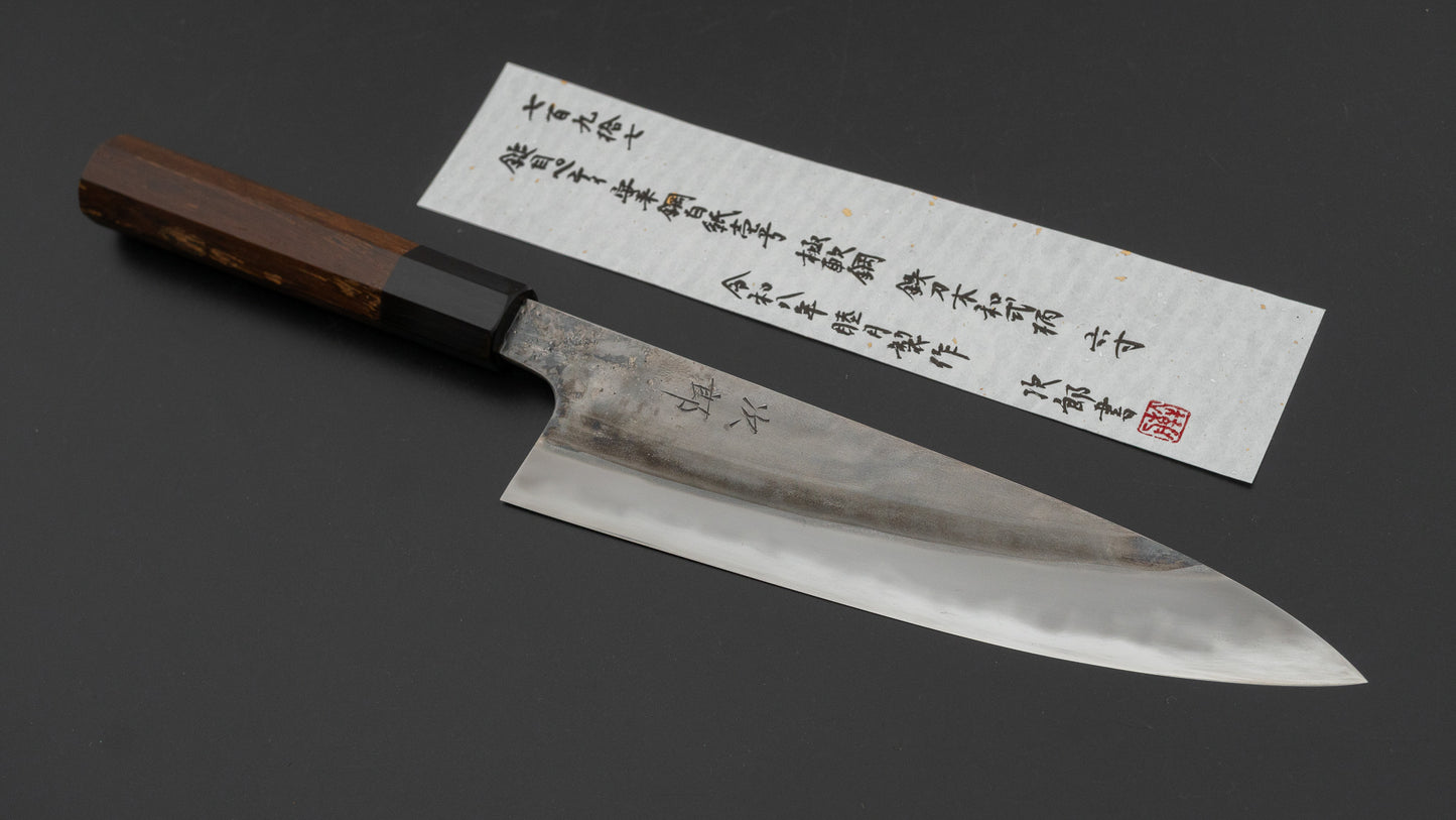 Jiro Tsuchime Wa Petty 180mm Taihei Tagayasan Handle (#797)