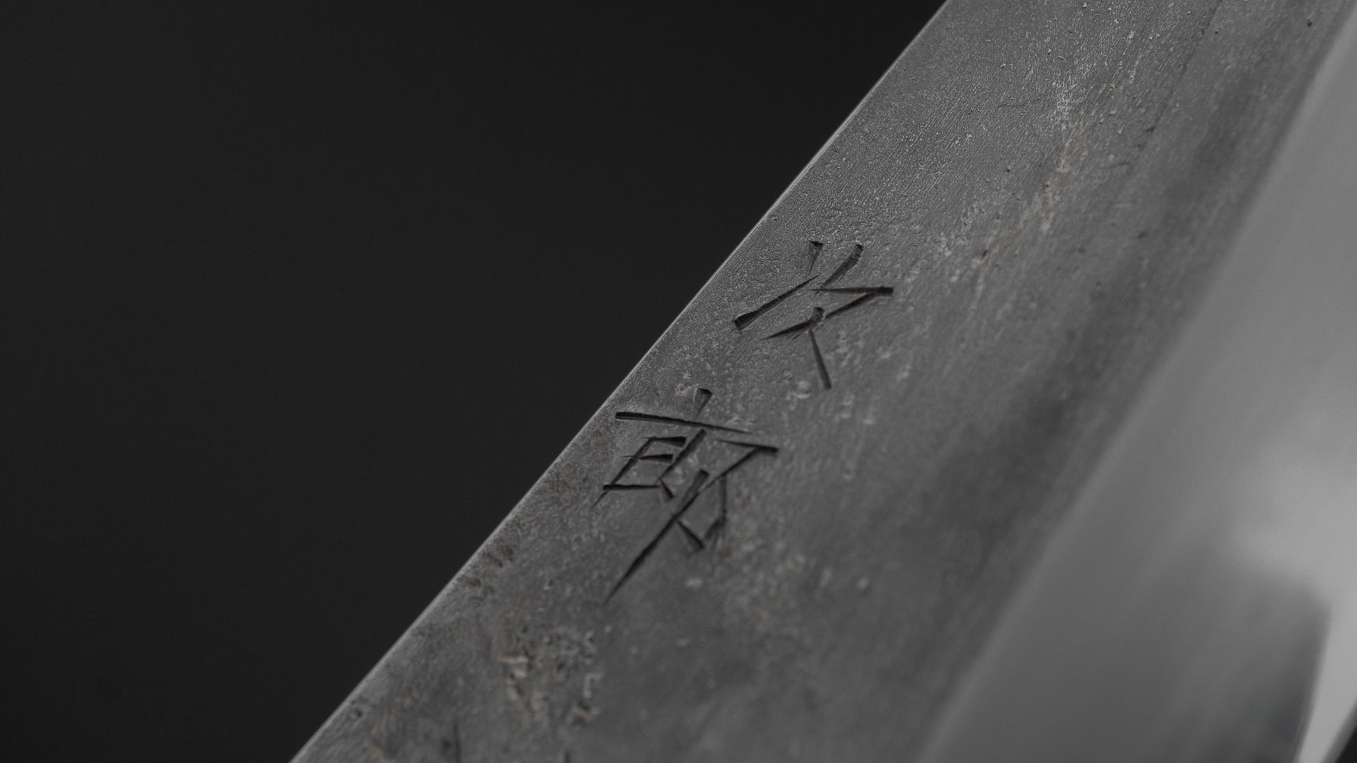 Jiro Tsuchime Wa Petty 150mm Taihei Tagayasan Handle (#788)