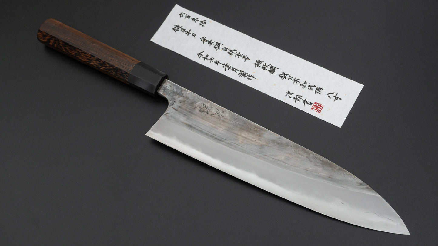 Jiro Tsuchime Wa Gyuto 240mm Taihei Tagayasan Handle (#630)