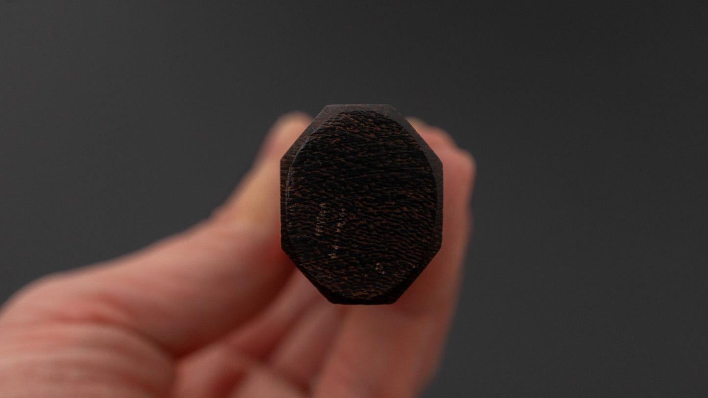 かじや次郎 鎚目 和式 ペティナイフ 150mm 太平鉄刀木柄 (#789)