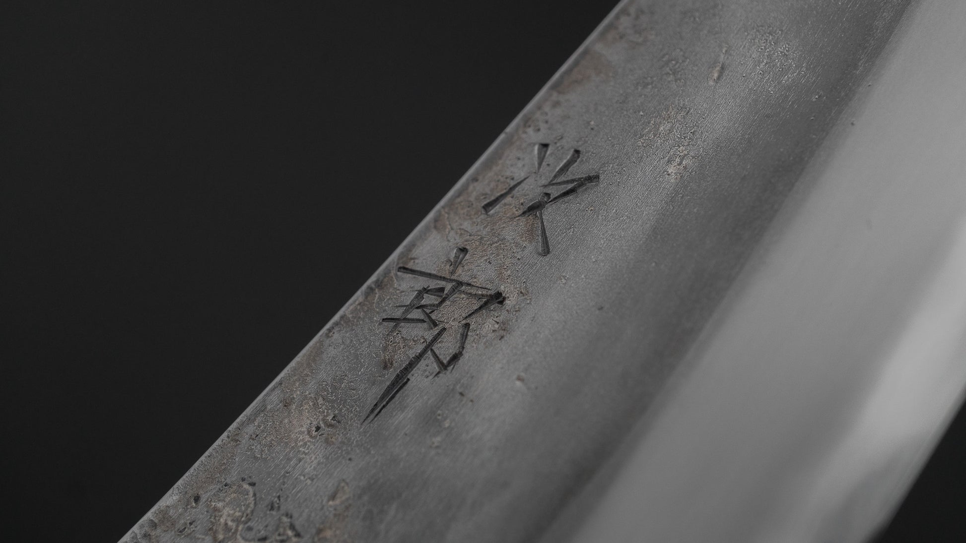 Jiro Tsuchime Wa Petty 150mm Taihei Tagayasan Handle (#790)