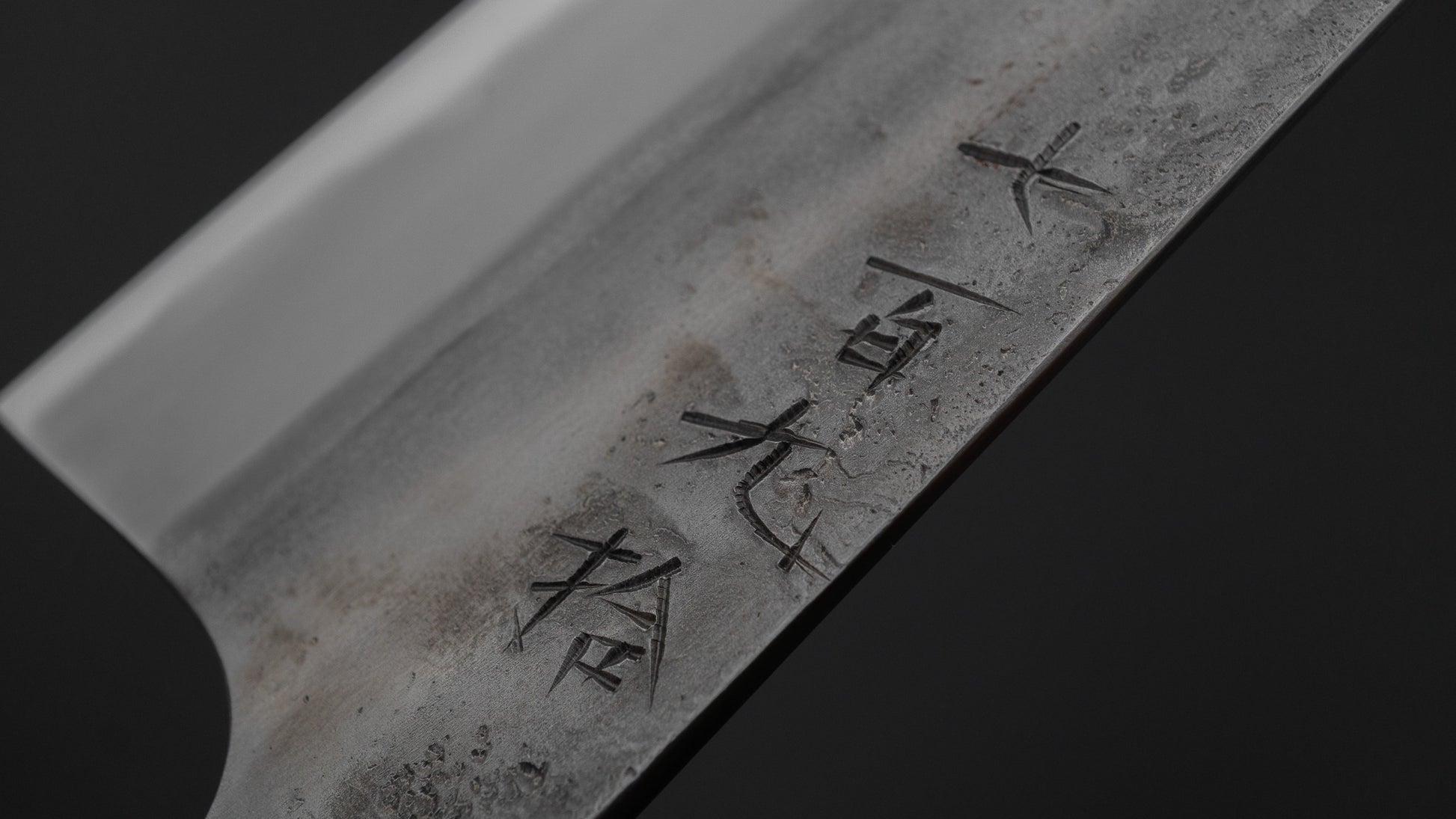 Jiro Tsuchime Wa Petty 150mm Taihei Tagayasan Handle (#790)