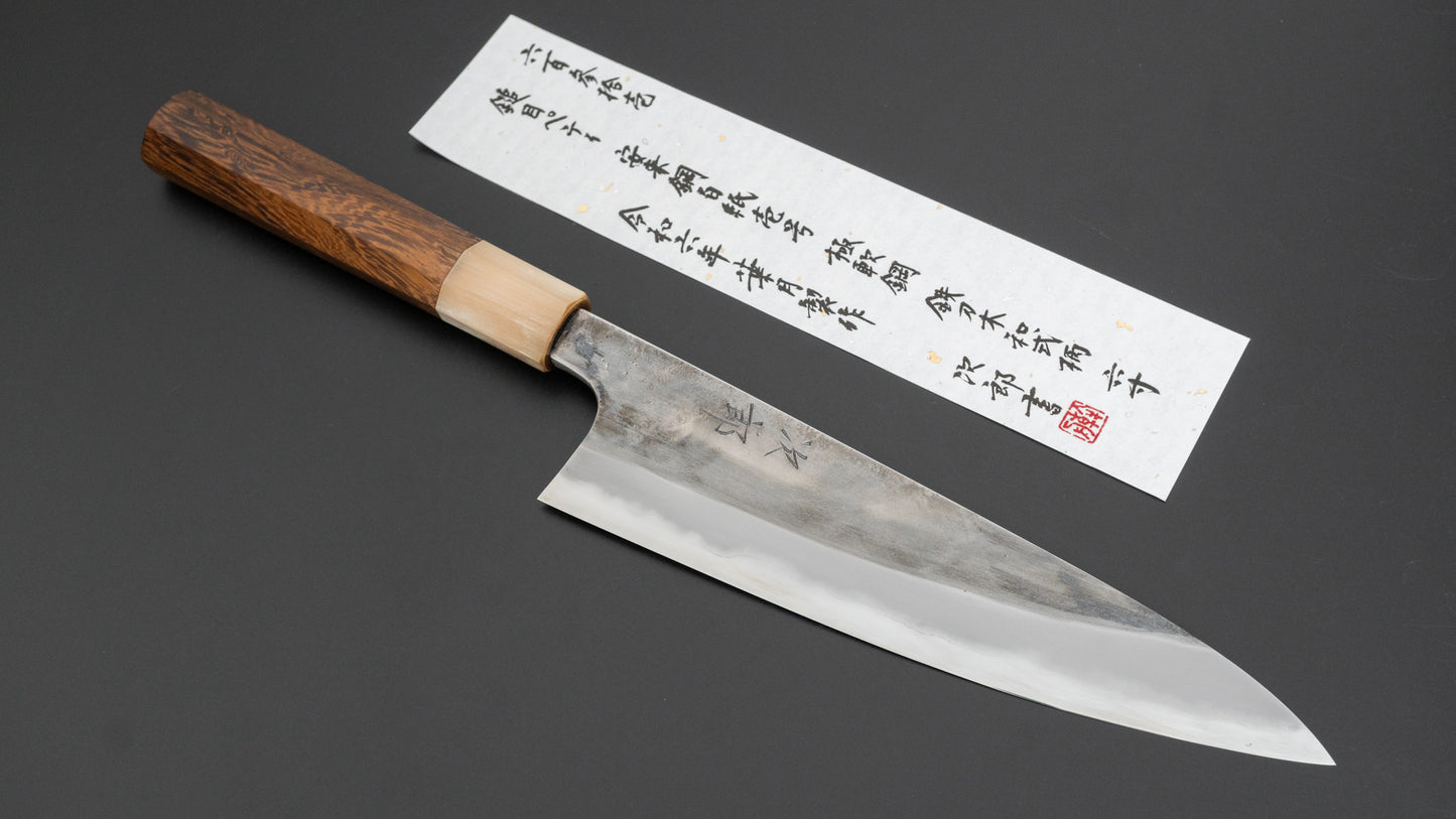 Jiro Tsuchime Wa Petty 180mm Taihei Tagayasan Handle (#631)