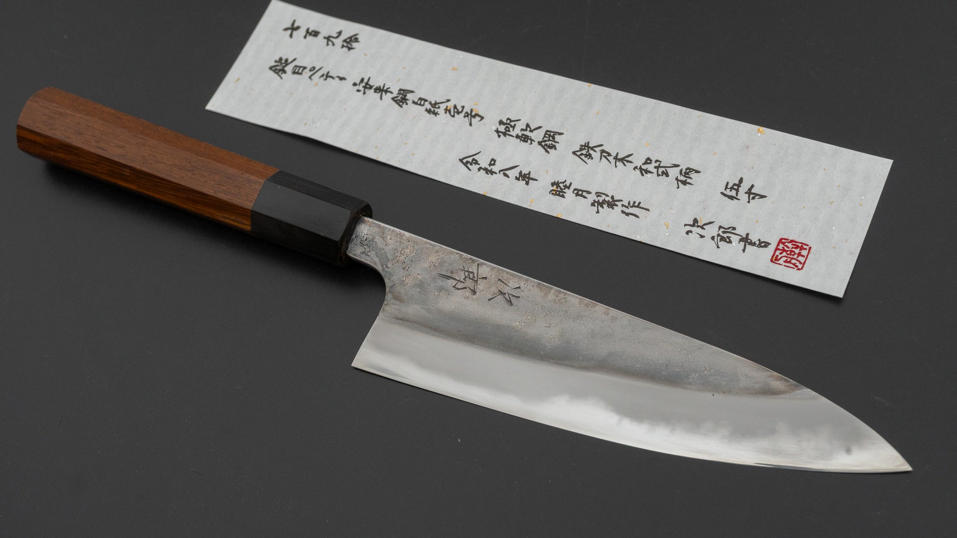 Jiro Tsuchime Wa Petty 150mm Taihei Tagayasan Handle (#790)