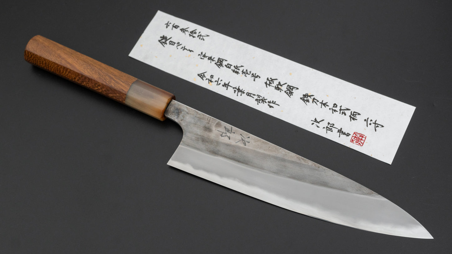 Jiro Tsuchime Wa Petty 180mm Taihei Tagayasan Handle (#632)