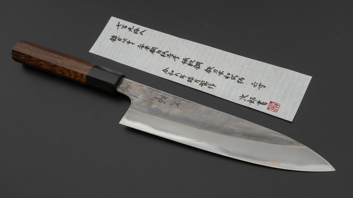 Jiro Tsuchime Wa Petty 180mm Taihei Tagayasan Handle (#798)