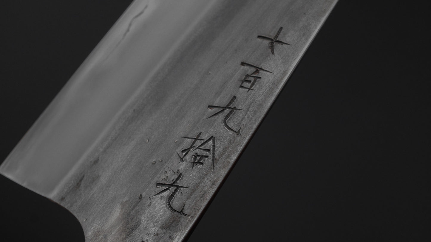 かじや次郎 鎚目 和式 ペティナイフ 180mm 太平鉄刀木柄 (#799)