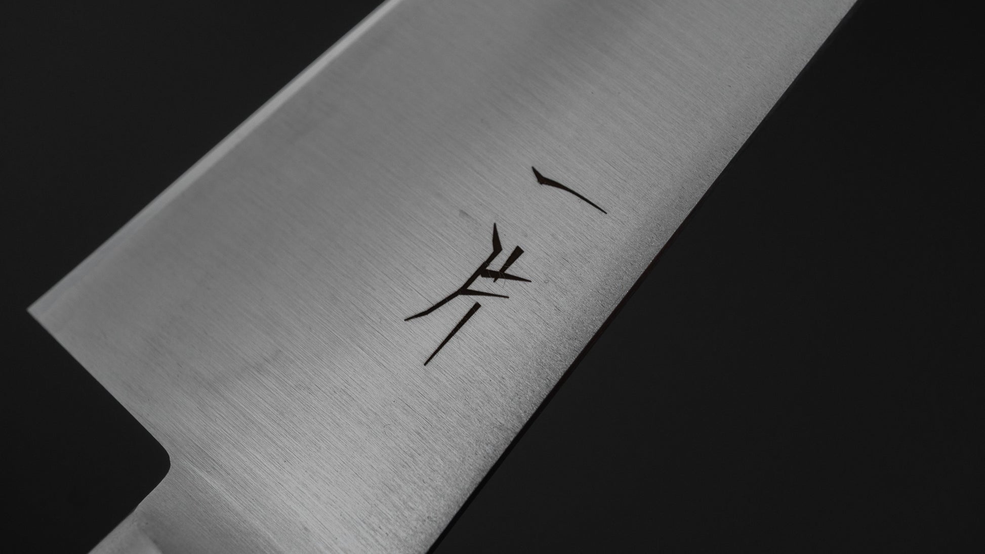 Hitohira FJ VG-1 Left-Handed Honesuki Kaku Pakka Handle