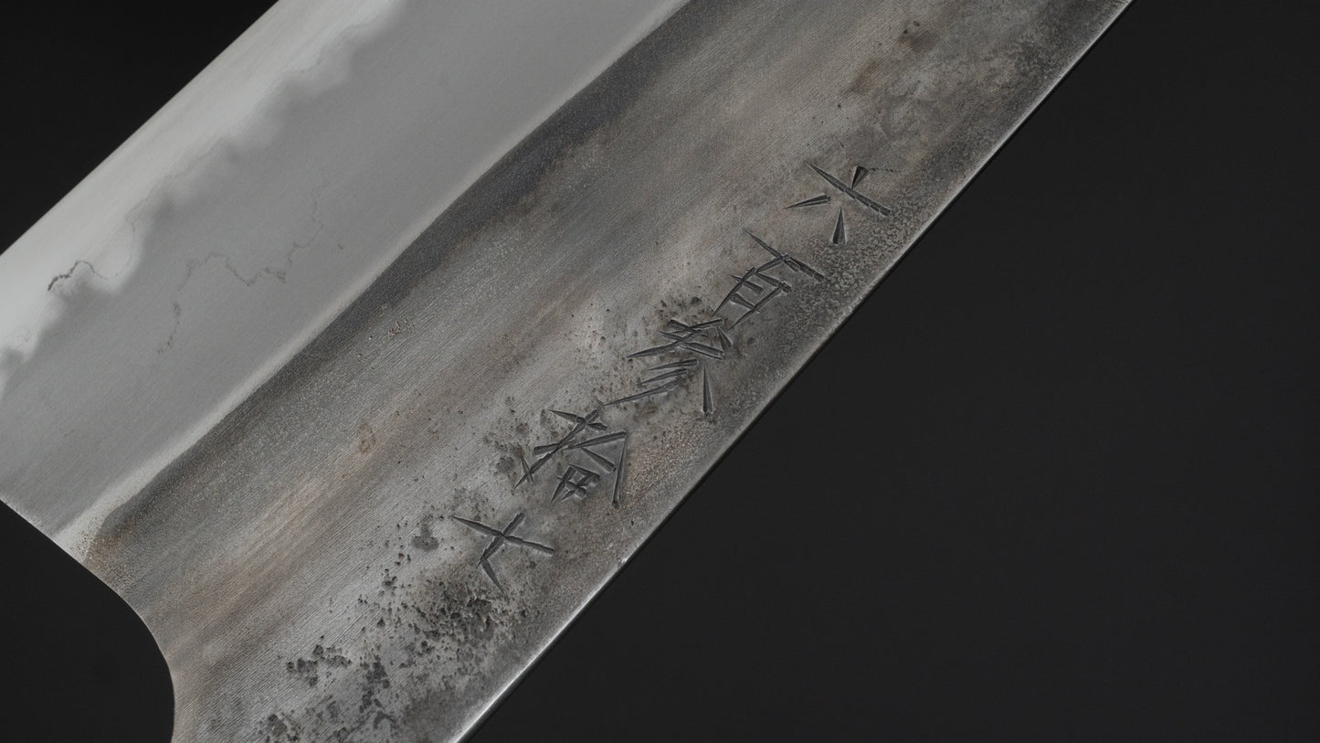 Jiro Tsuchime Wa Gyuto 225mm Taihei Tagayasan Handle (#637)