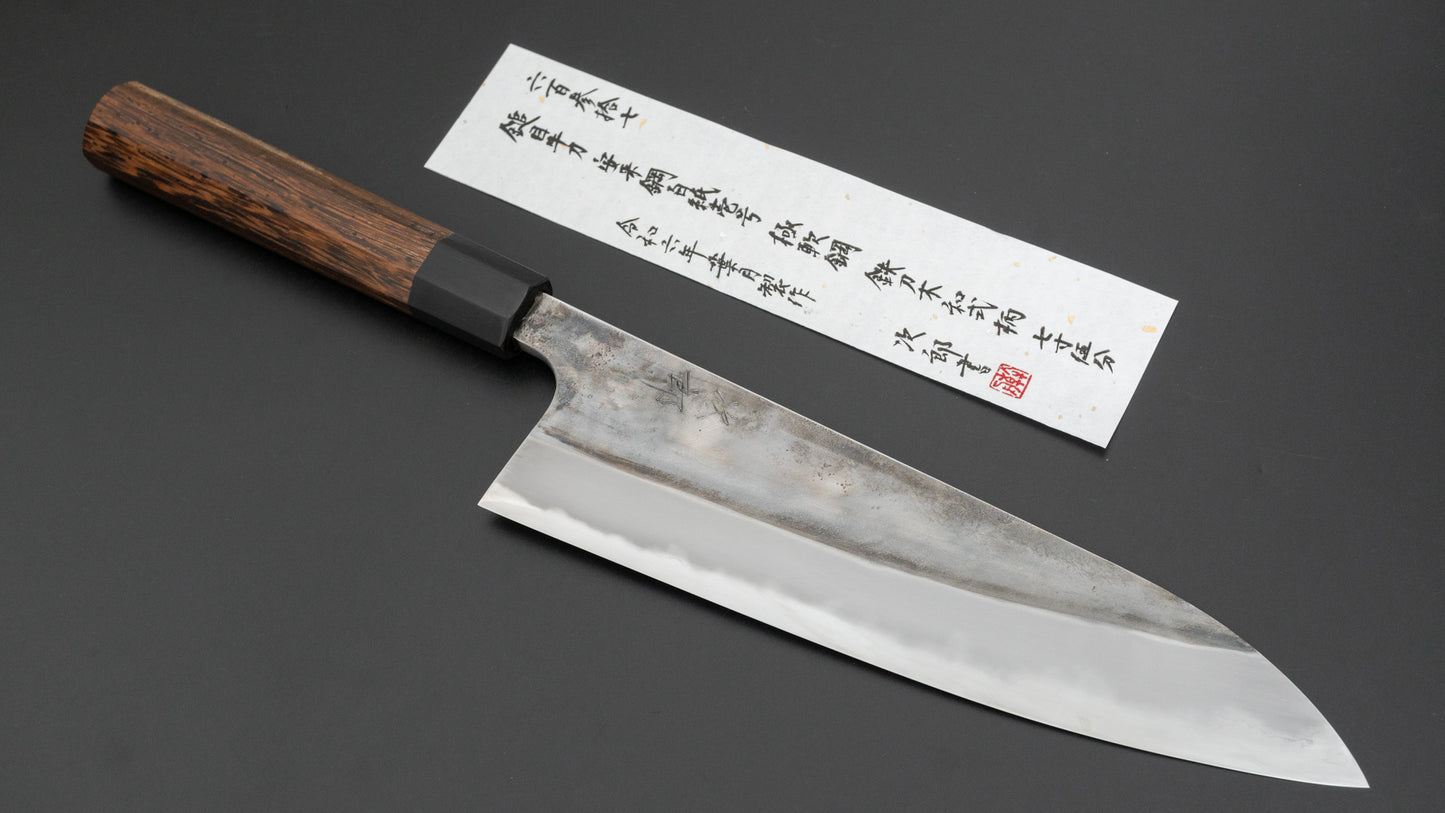 Jiro Tsuchime Wa Gyuto 225mm Taihei Tagayasan Handle (#637)