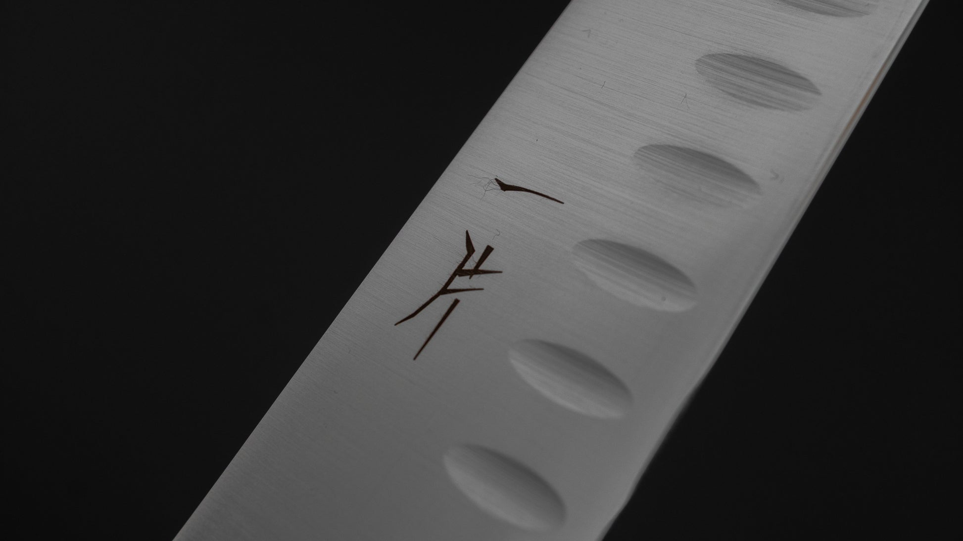 Hitohira FJ VG-1 Sujihiki 210mm Pakka Handle (Dimple)