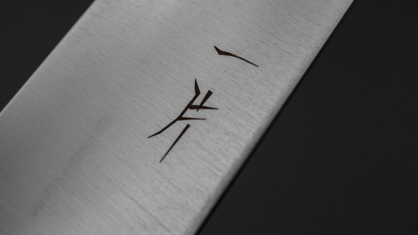 Hitohira FJ VG-1 Left-Handed Sujihiki 240mm Pakka Handle