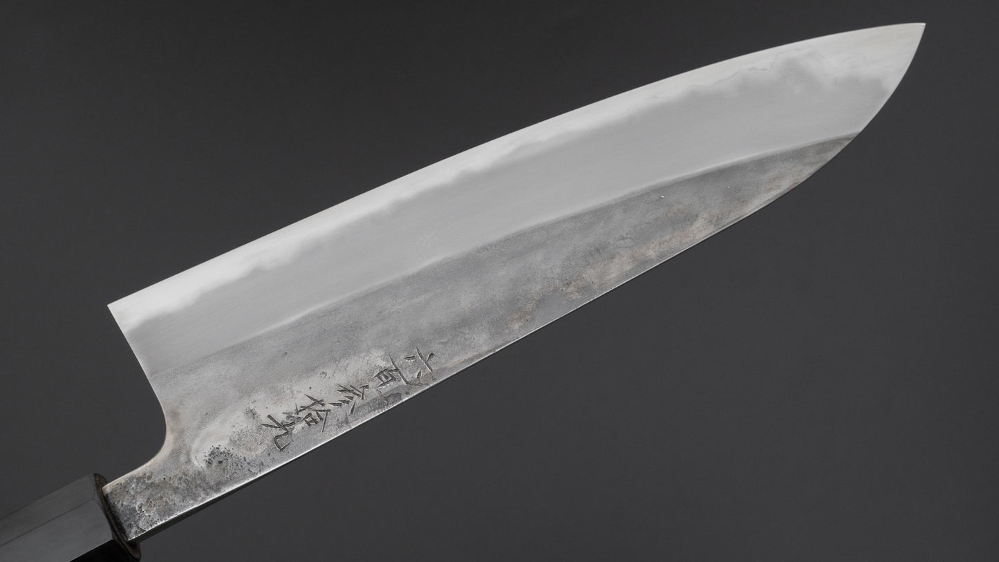 Jiro Tsuchime Wa Gyuto 225mm Taihei Tagayasan Handle (#639)