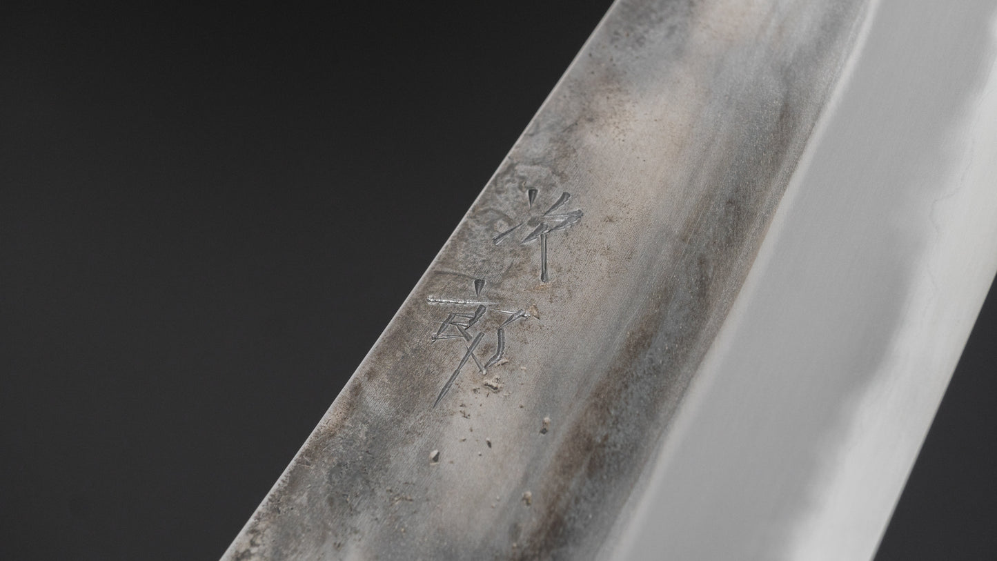 Jiro Tsuchime Wa Gyuto 225mm Taihei Tagayasan Handle (#639)