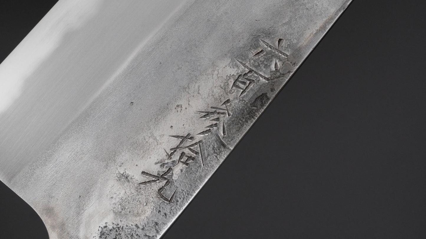 Jiro Tsuchime Wa Gyuto 225mm Taihei Tagayasan Handle (#639)