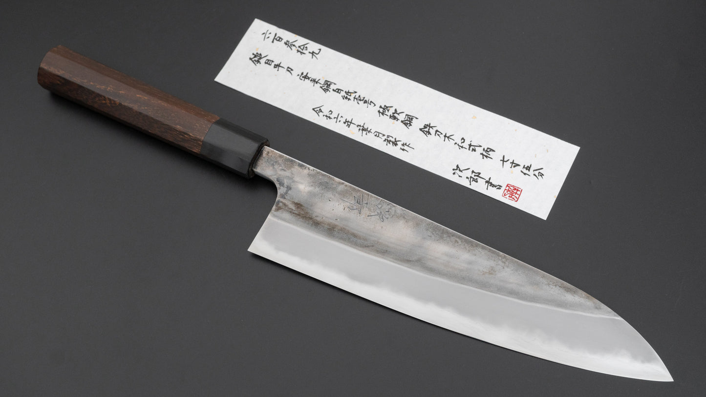 Jiro Tsuchime Wa Gyuto 225mm Taihei Tagayasan Handle (#639)