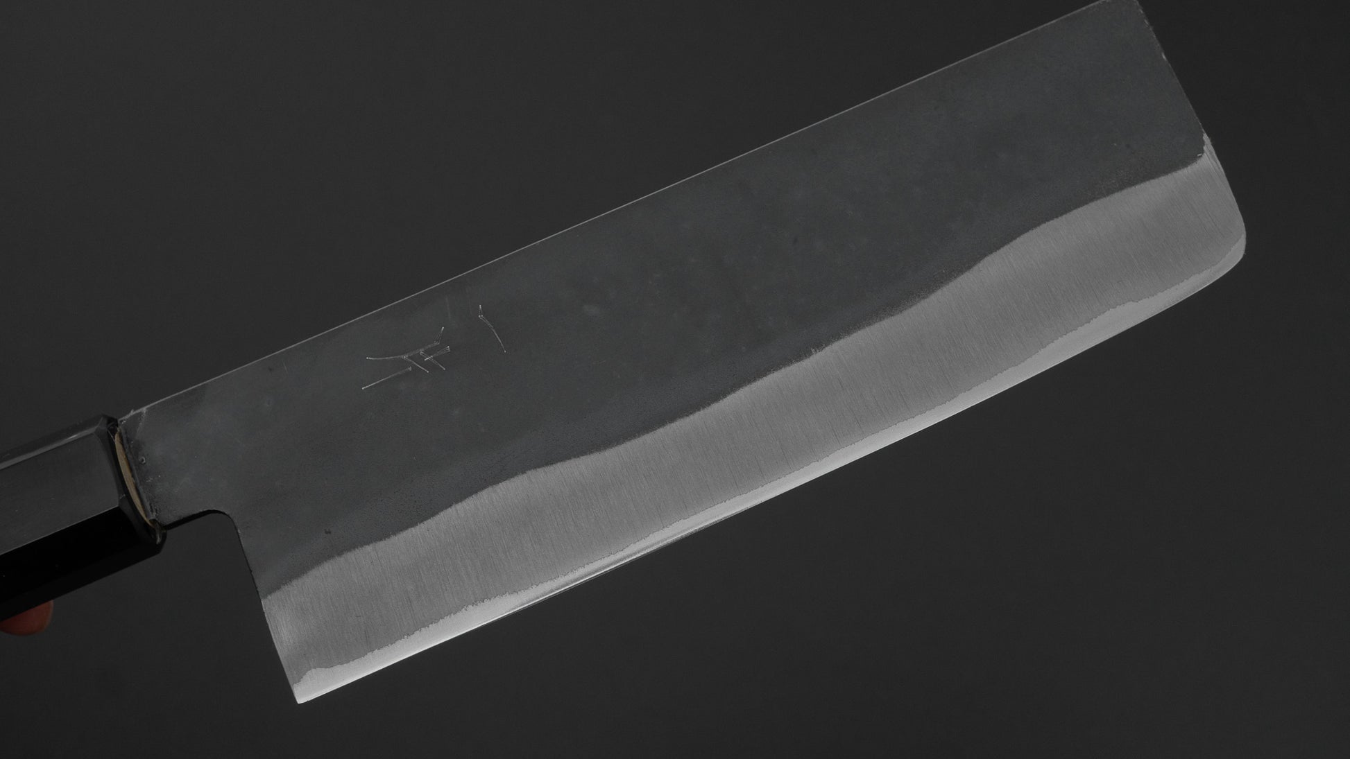 Hitohira Hizen Kurouchi Blue #1 Stainless Clad Nakiri 165mm Ho Wood Handle