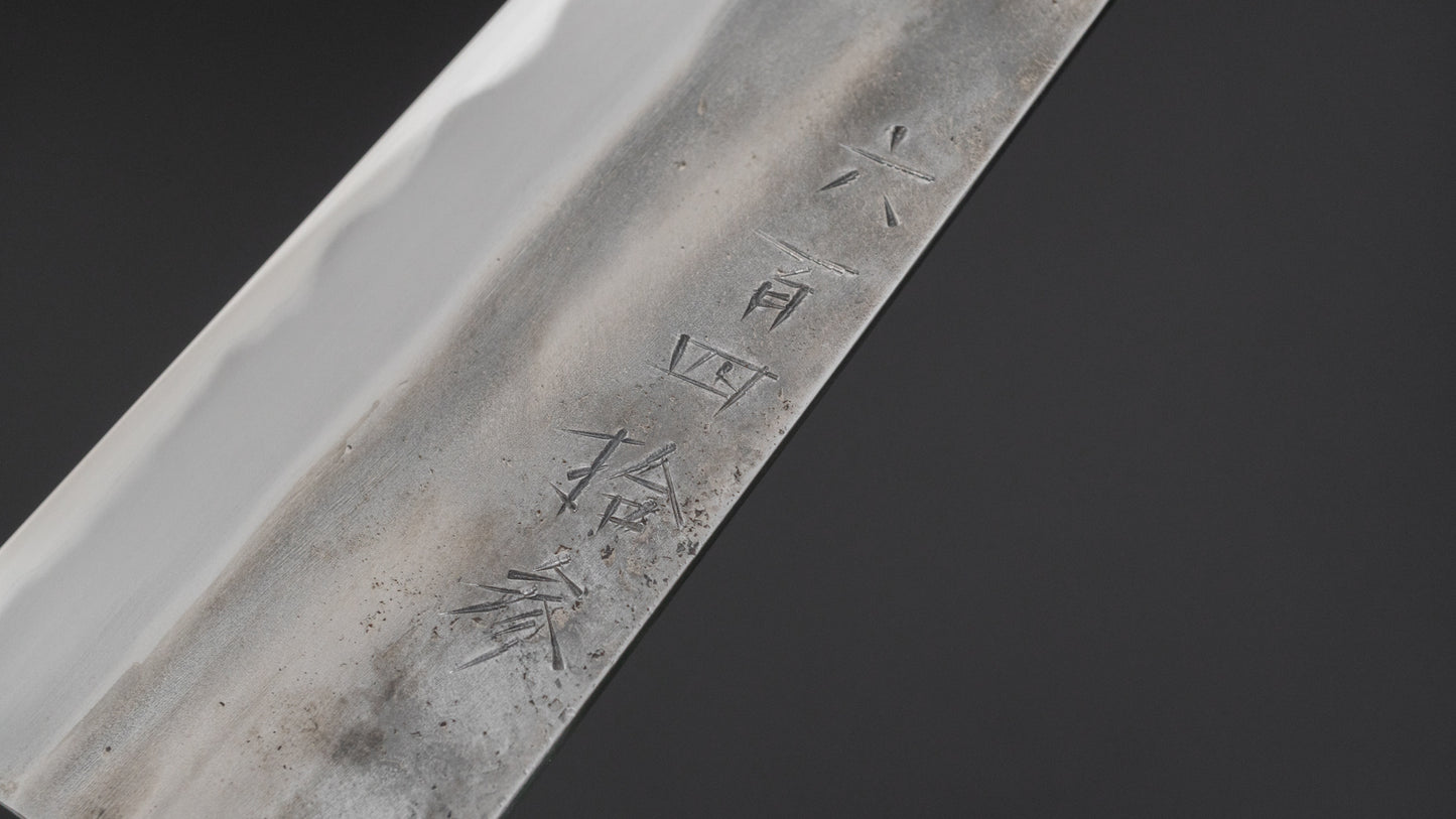 Jiro Tsuchime Yo Sujihiki 270mm Tagayasan Handle (#643)