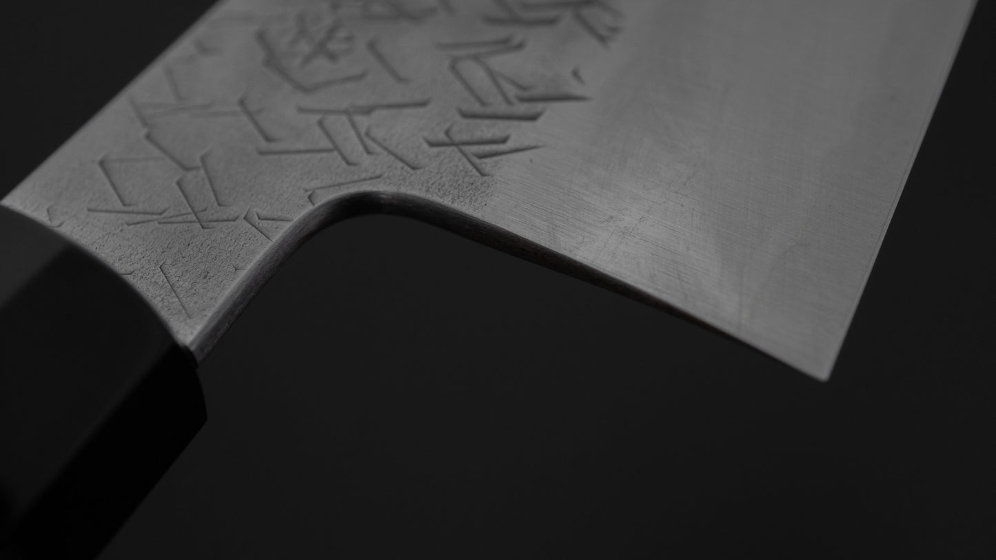 Nigara Blue Super Gyuto 210mm Ebony Handle