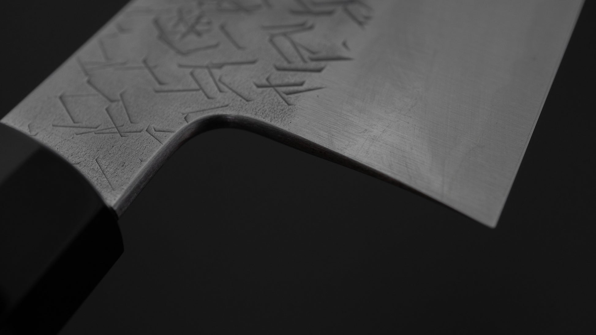 Nigara Blue Super Gyuto 210mm Ebony Handle