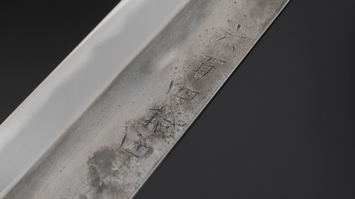 Jiro Tsuchime Yo Sujihiki 270mm Tagayasan Handle (#644)