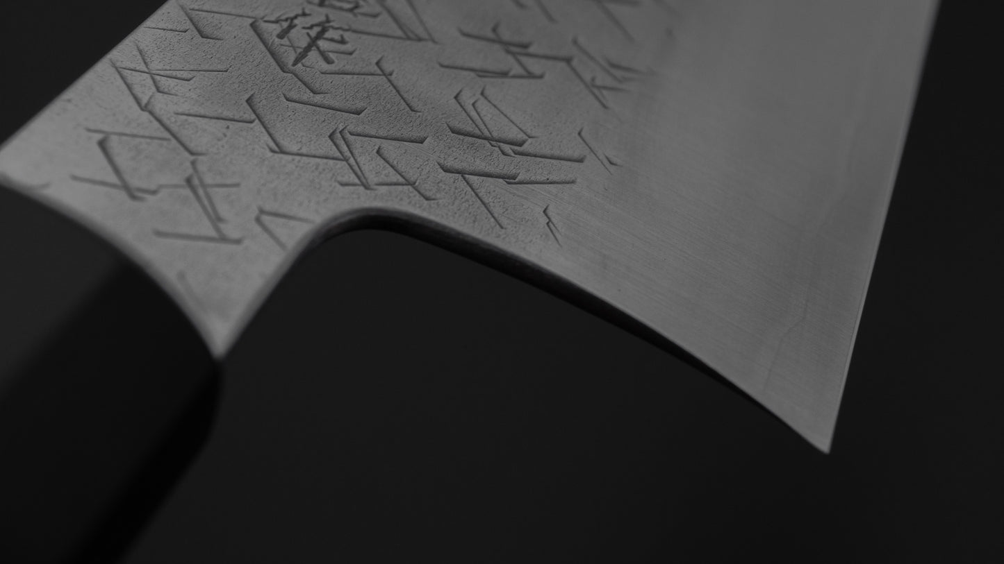 Nigara Blue Super Gyuto 240mm Ebony Handle