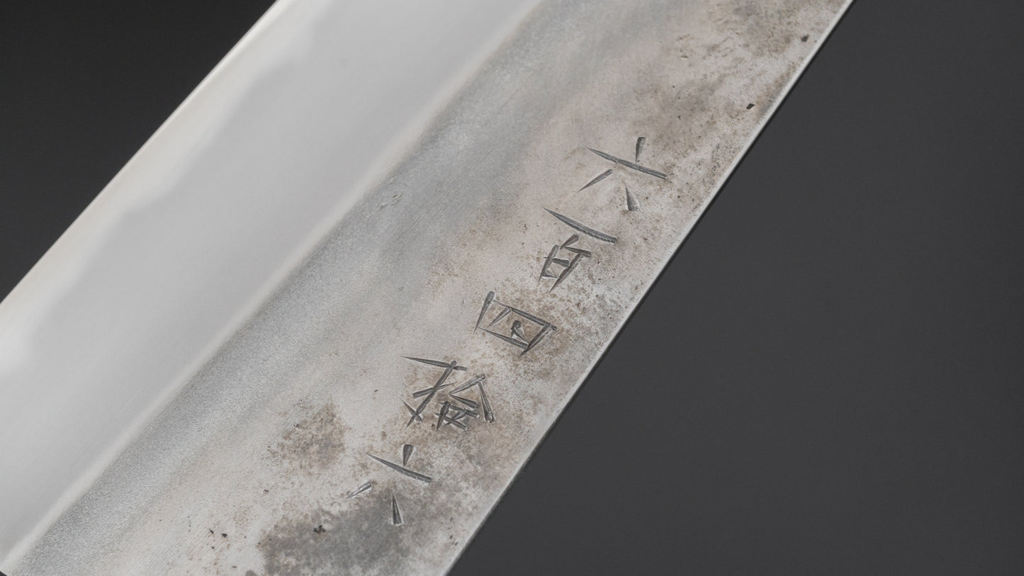 Jiro Tsuchime Yo Gyuto 225mm Tagayasan Handle (#646)