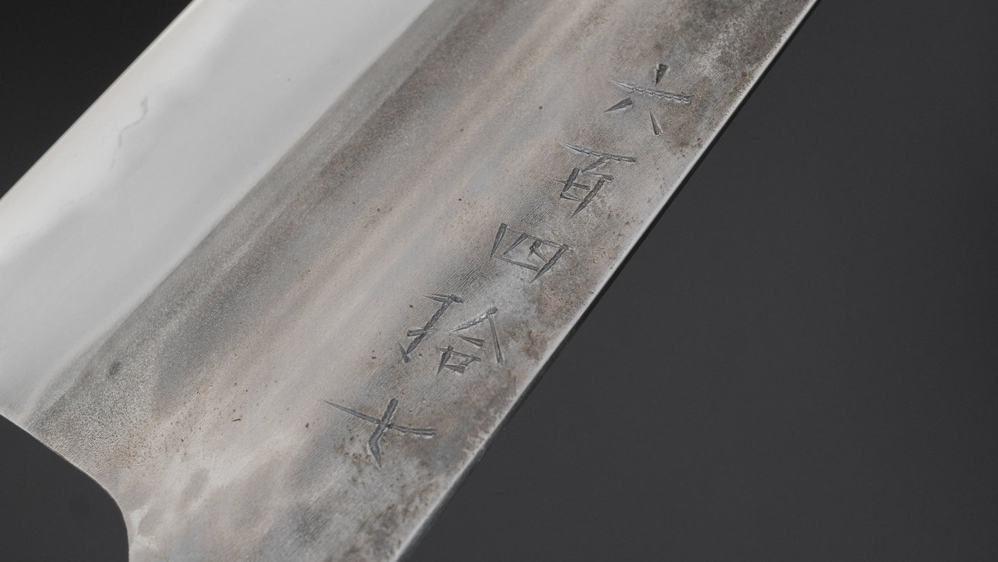 Jiro Tsuchime Yo Gyuto 225mm Tagayasan Handle (#647)