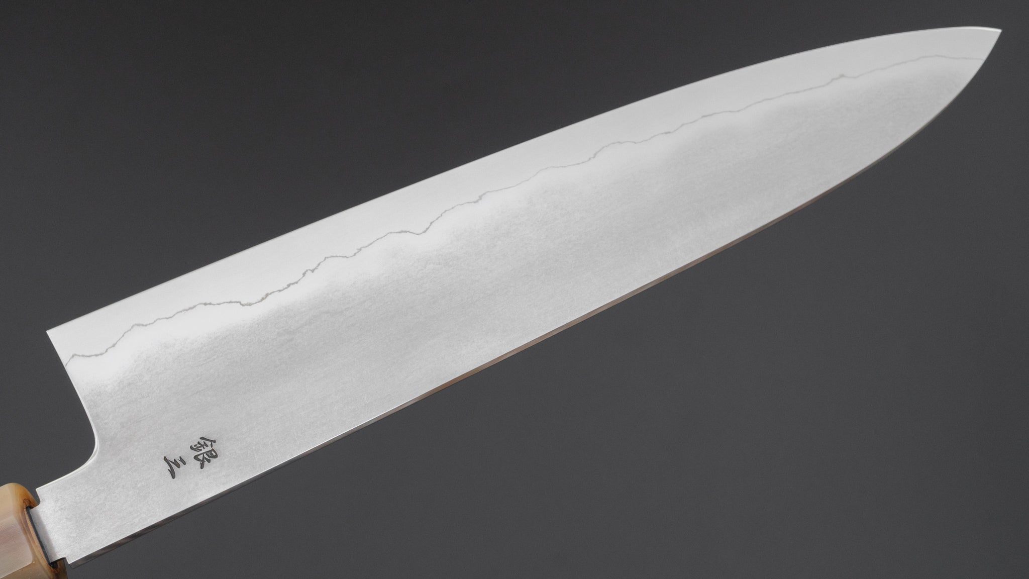鉄人刃物 銀三 総霞 牛刀 240mm 屋久杉柄 – HITOHIRA