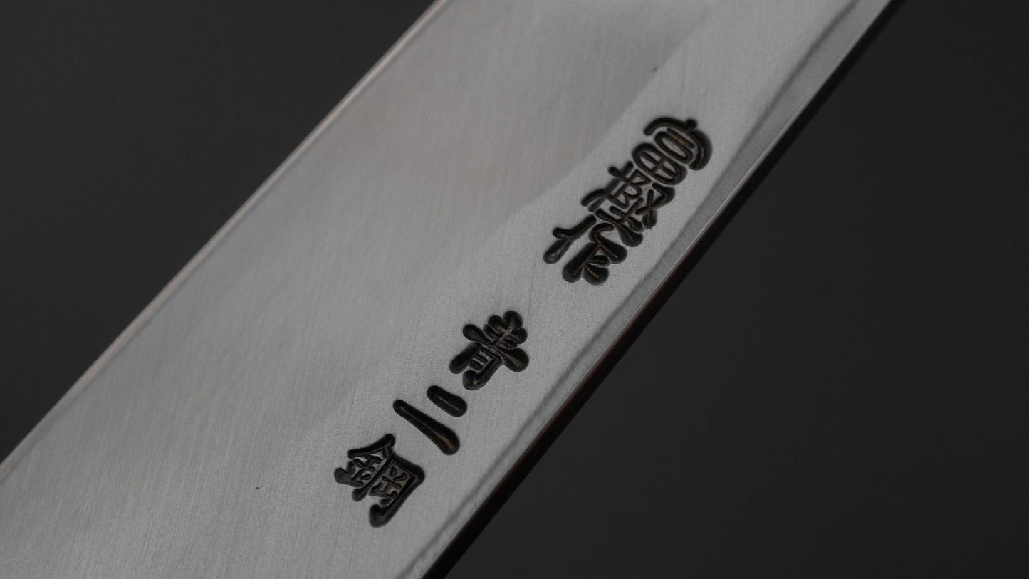 Hitohira Togashi Blue #2 Yanagiba 210mm Ho Wood Handle (Saya)