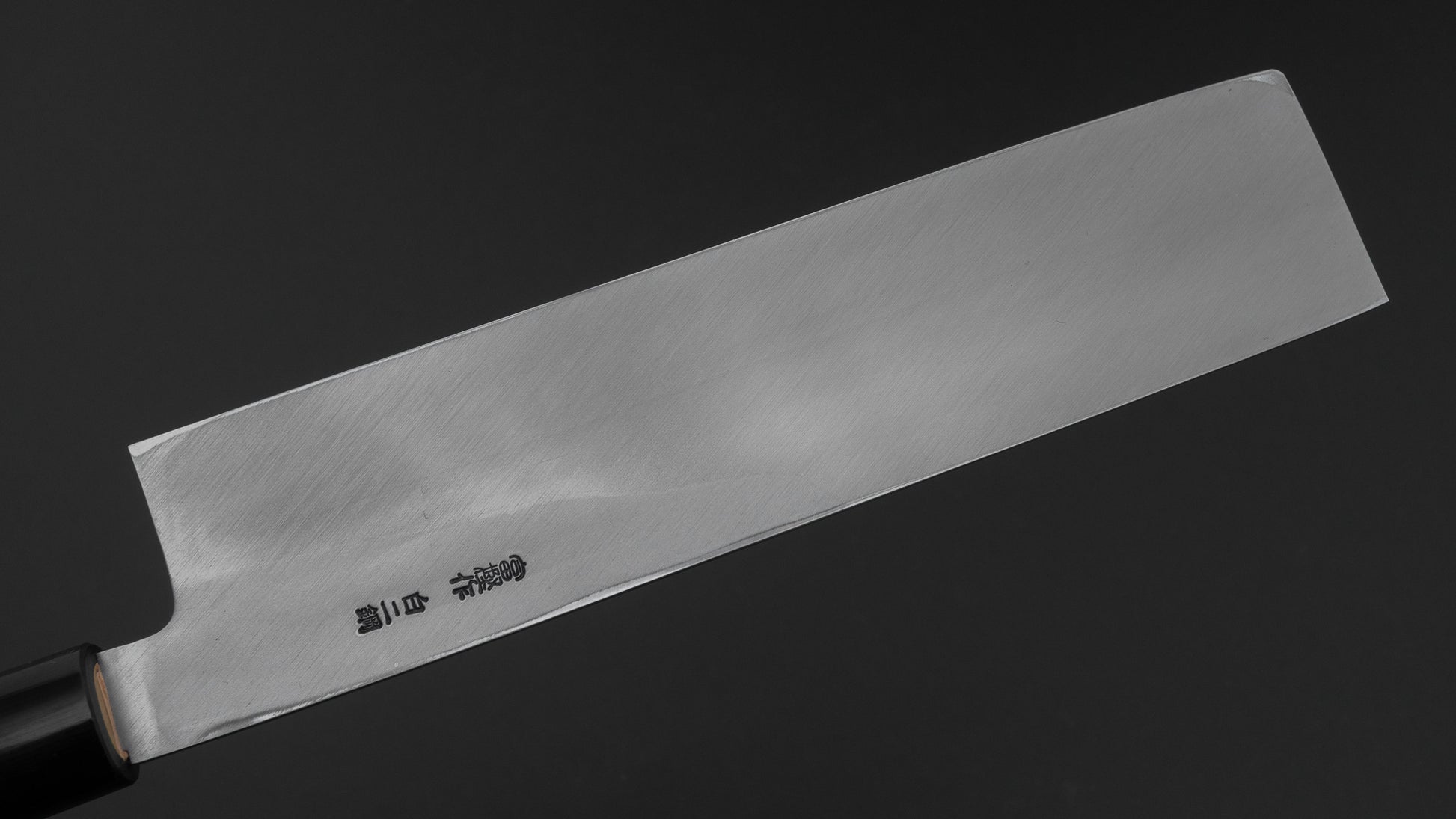 Hitohira Togashi White #2 Usuba 240mm Ho Wood Handle (D-Shape/ Saya)