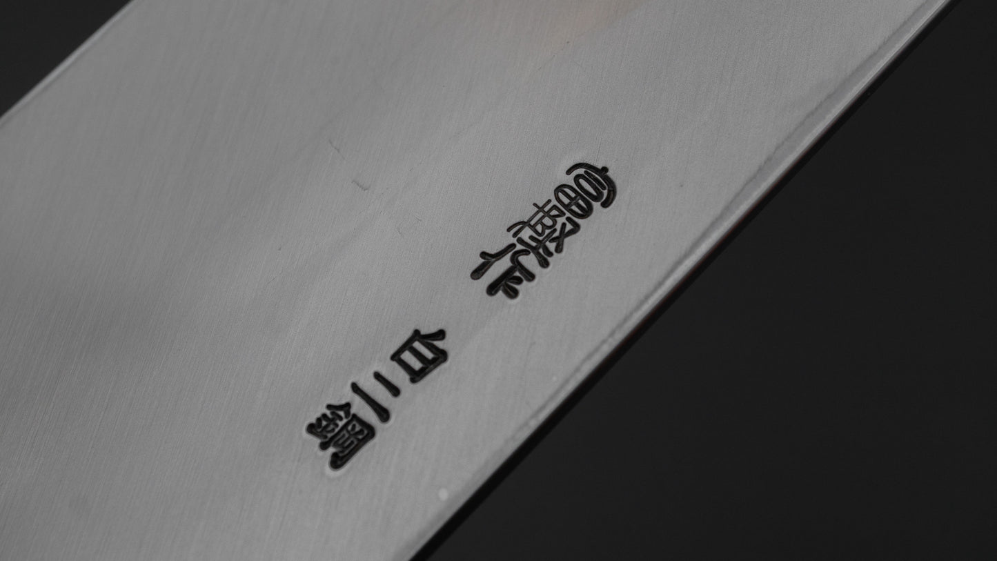 Hitohira Togashi White #2 Usuba 240mm Ho Wood Handle (D-Shape/ Saya)