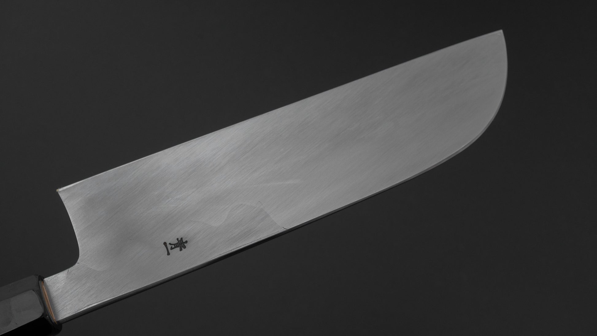 Hitohira Tanaka Mosuke Blue #1 Kamagata Usuba 210mm Ho Wood Handle (Saya)