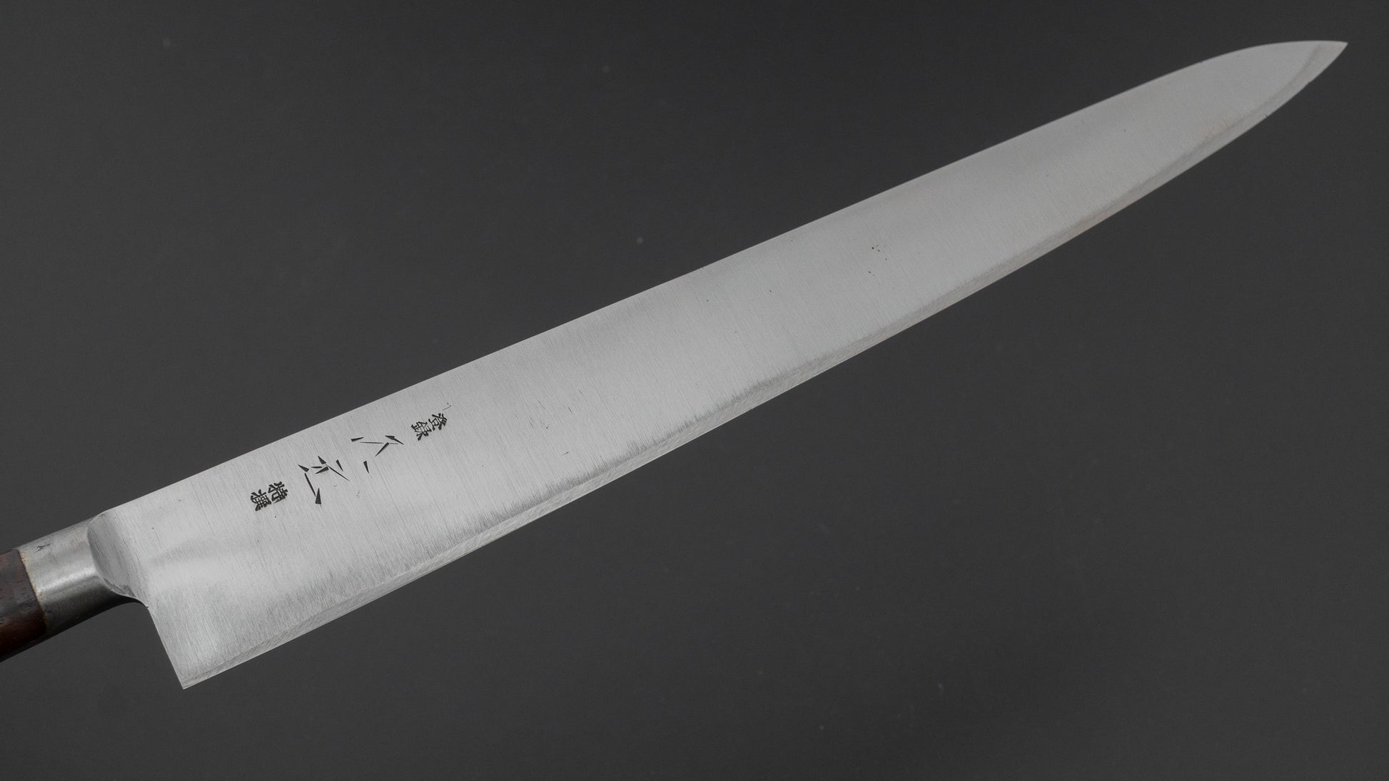 Morihei Hisamoto Vintage Carbon Sujihiki 330mm Rosewood Handle