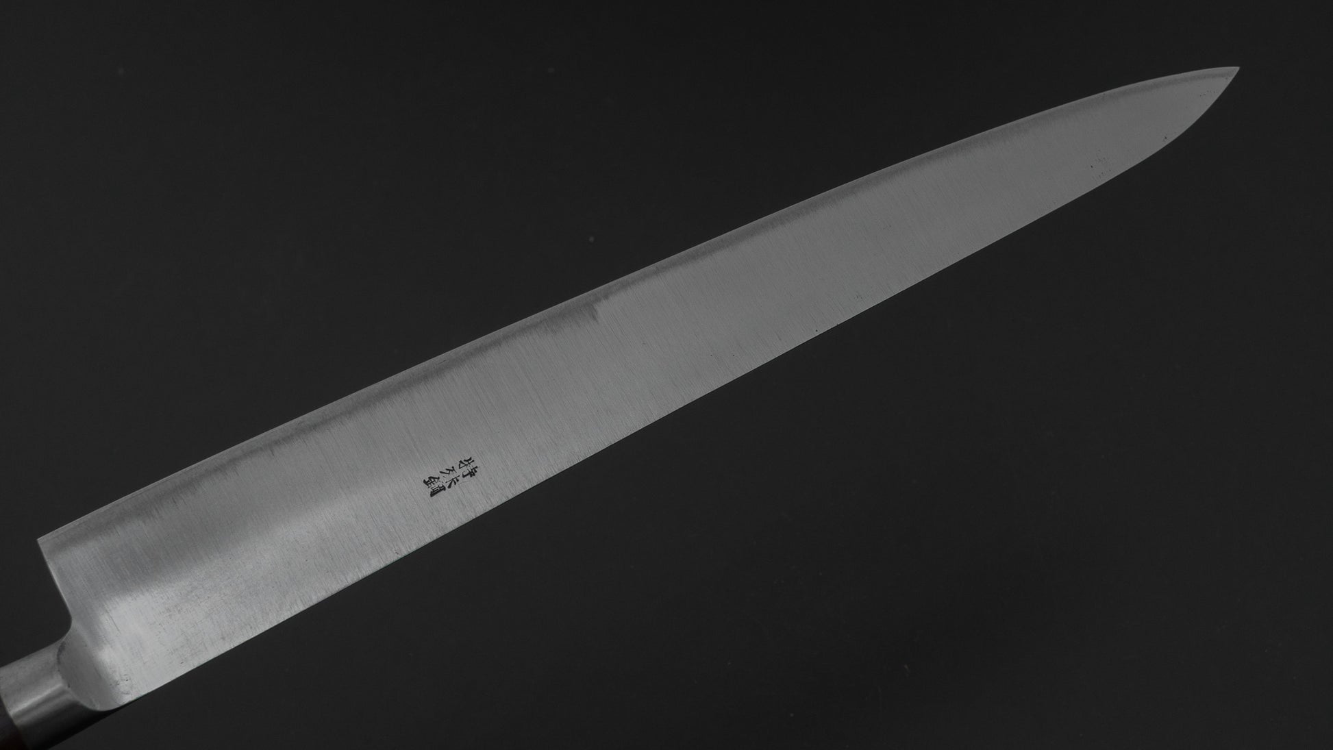 Morihei Hisamoto Vintage Carbon Sujihiki 330mm Rosewood Handle