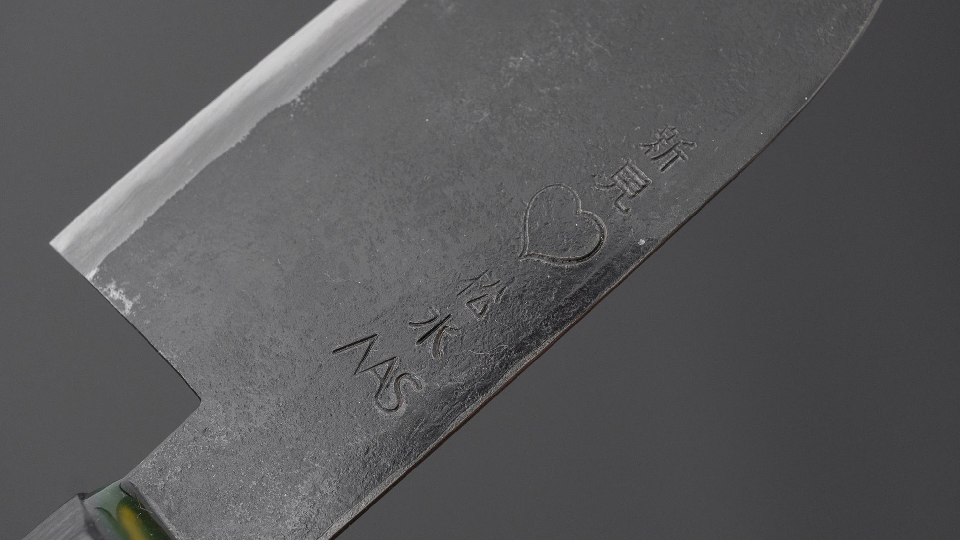Takeda NAS Utility (Small)