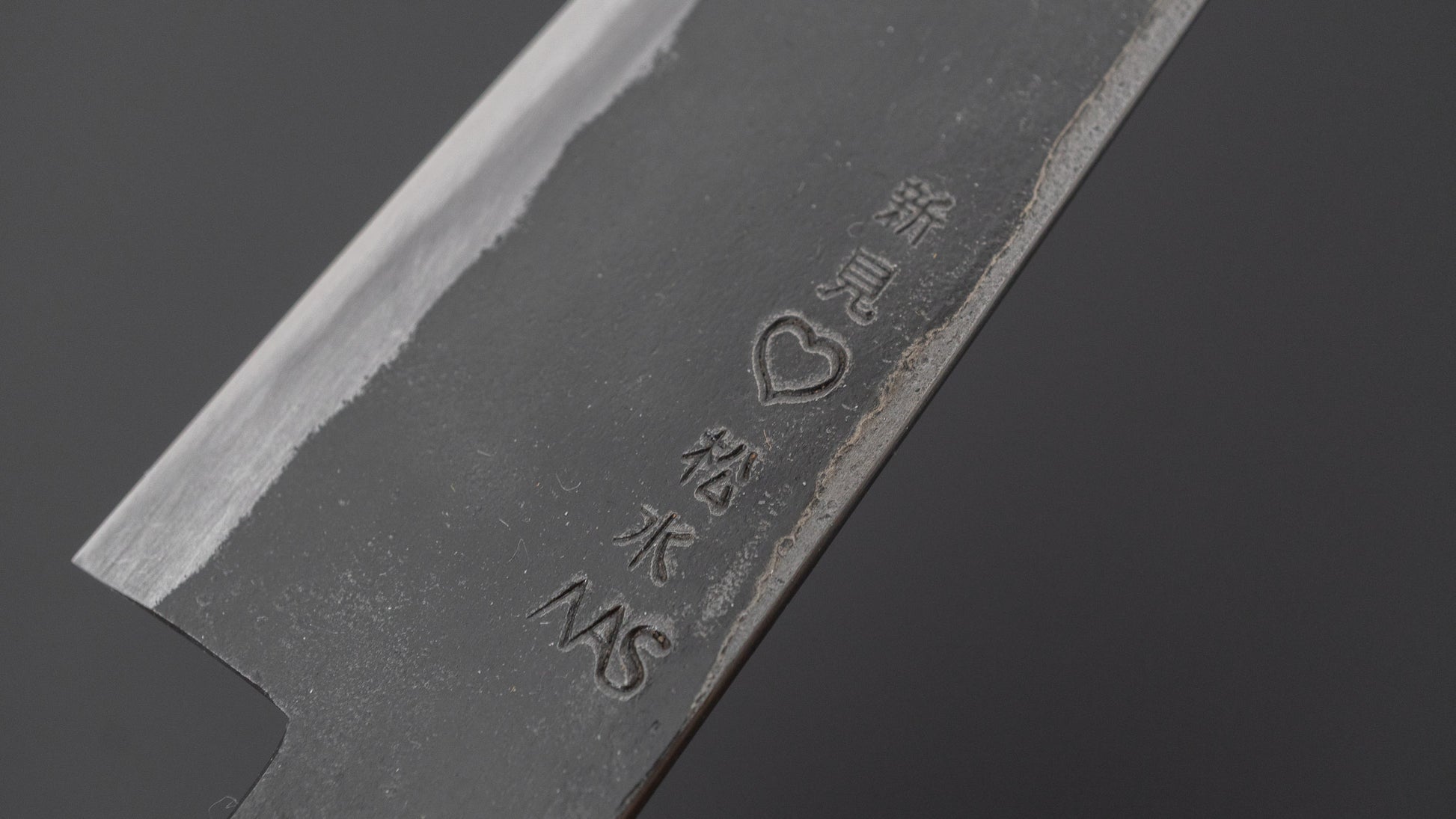 Takeda NAS Petty (Mini)