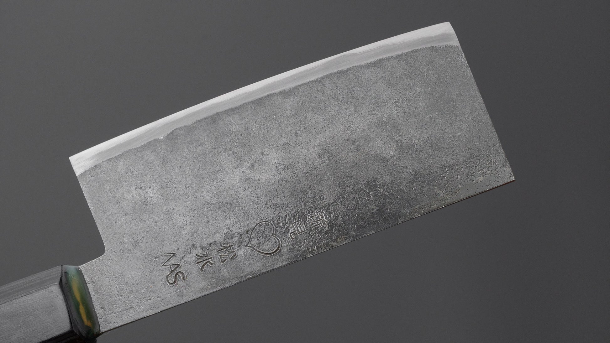 Takeda NAS Nakiri (Small)
