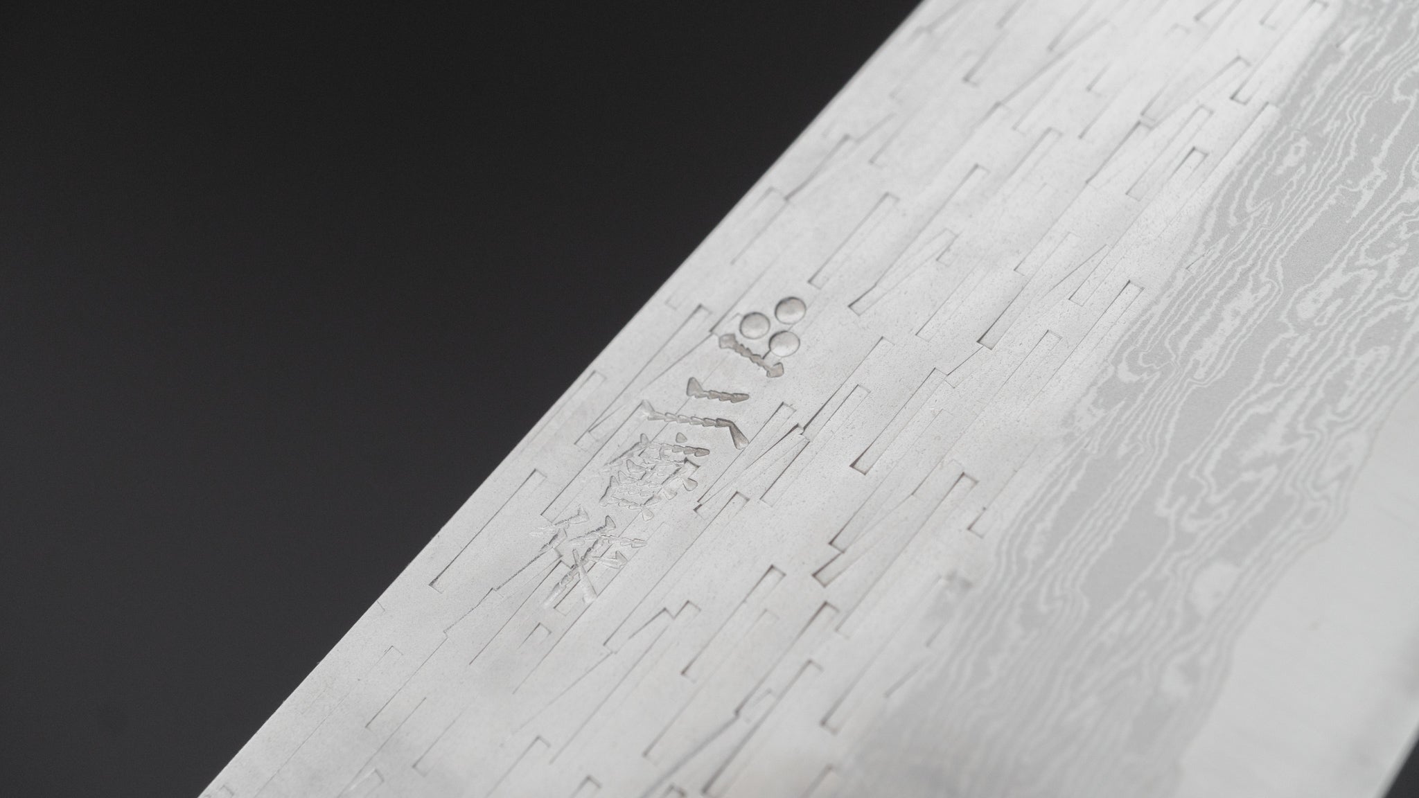 二唐刃物鍛造所 VGXEOS 三徳 185mm 黒檀柄 – HITOHIRA