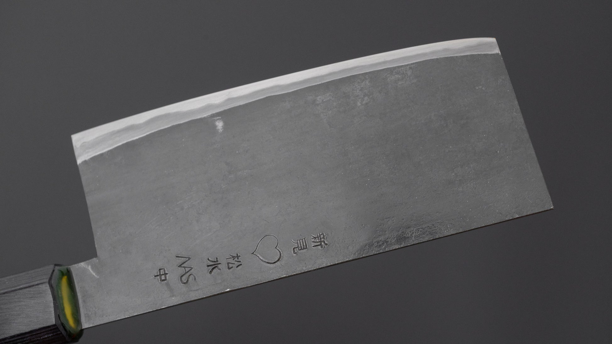 Takeda NAS Nakiri (Medium)