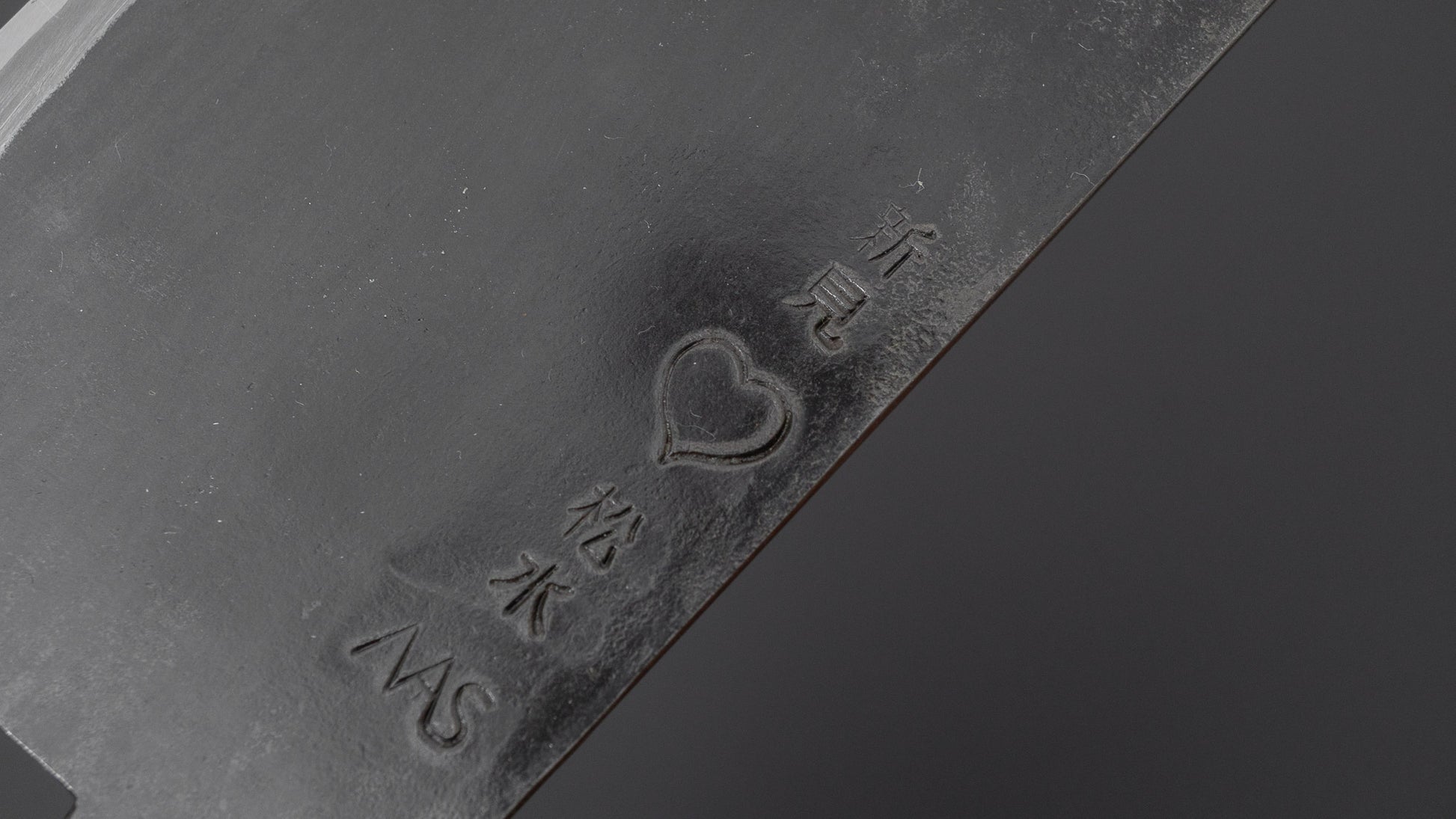 Takeda NAS Nakiri (Large)