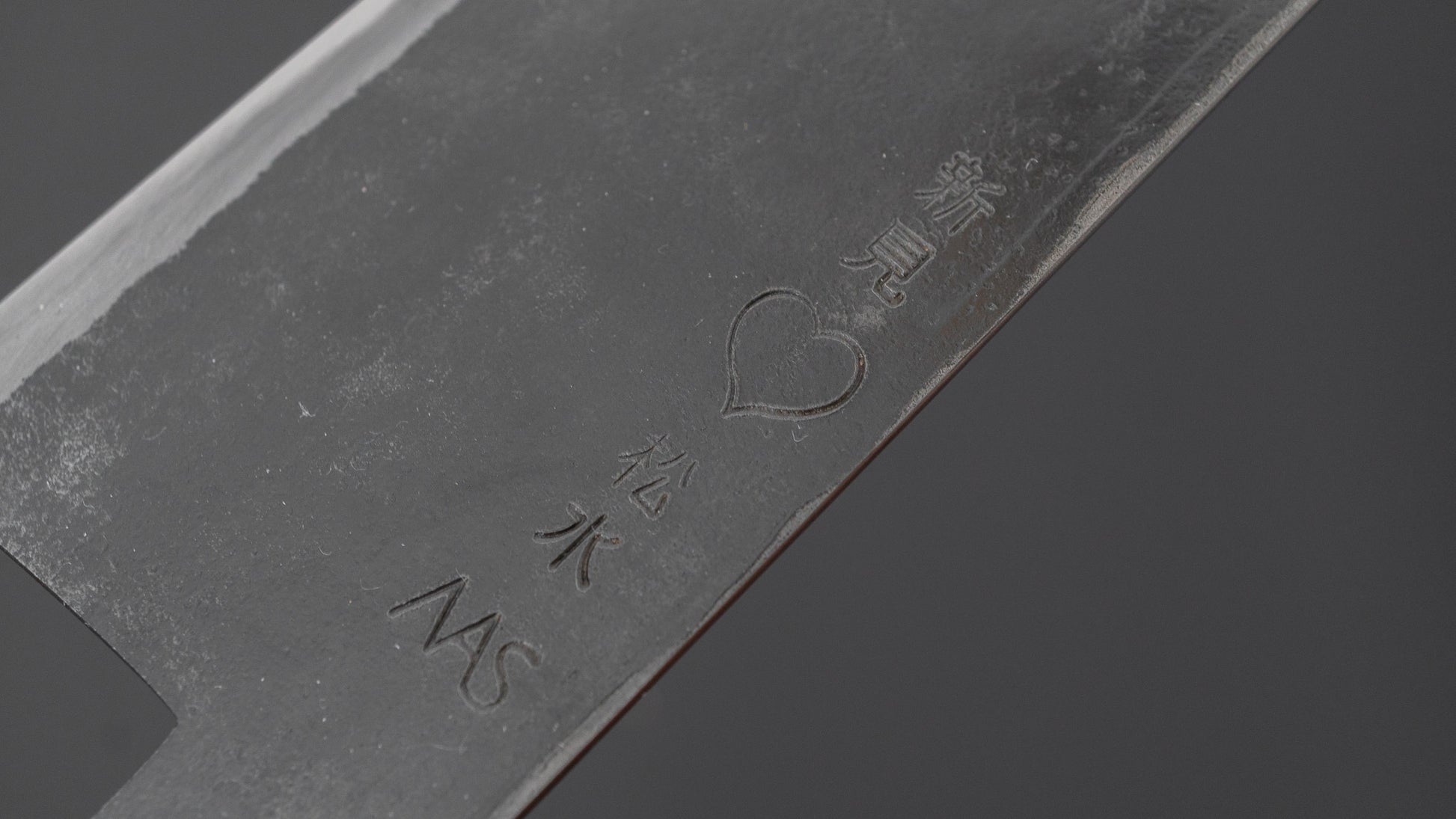 Takeda NAS Bunka (Small)