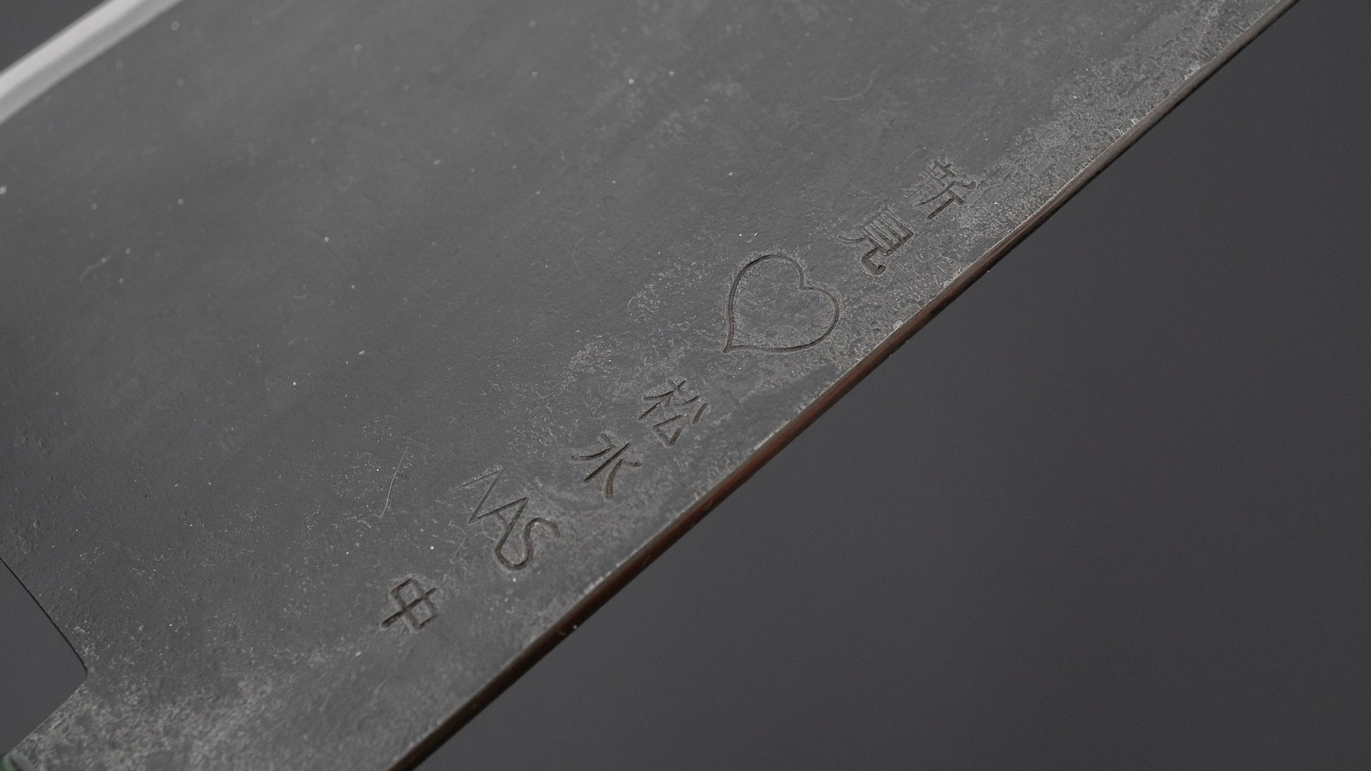 Takeda NAS Gyuto (Medium)