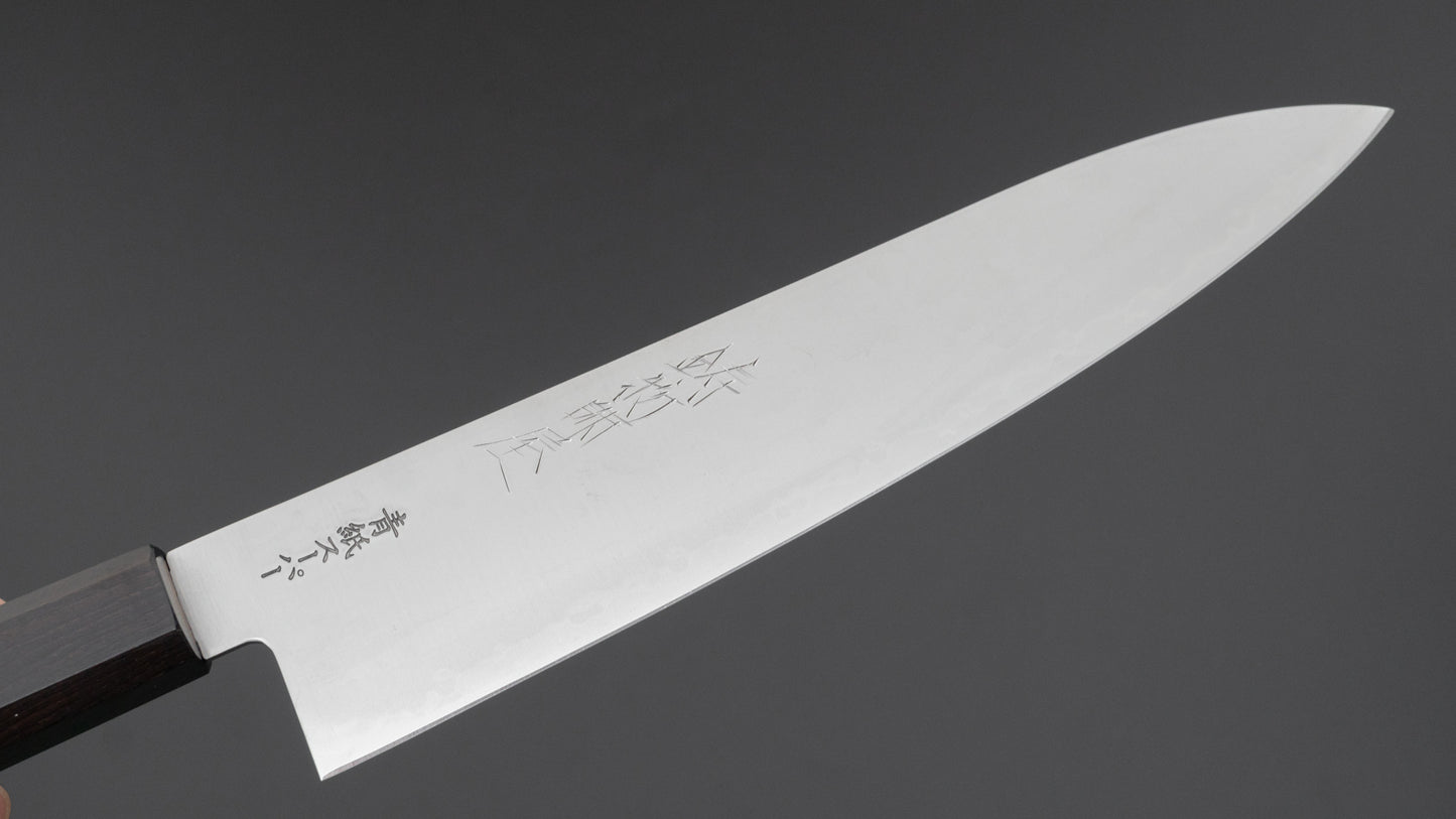 Hitohira Imojiya Blue Super Stainless Gyuto 210mm Ebony Handle