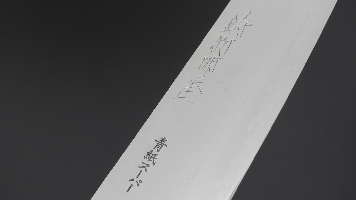 Hitohira Imojiya Blue Super Stainless Gyuto 210mm Ebony Handle